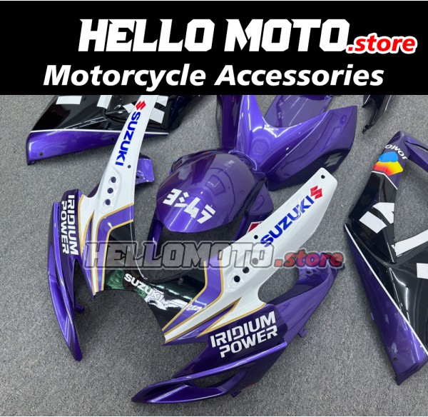 Suzuki GSX-R 600/750 2006-2007 Fairing P/N 2D118 Suzuki GSX-R 600/750 2006-2007 Fairing P/N 2D118