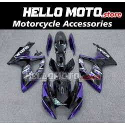 Suzuki GSX-R 600/750 2006-2007 Fairing P/N 2D34 Suzuki GSX-R 600/750 2006-2007 Fairing P/N 2D34