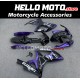 Suzuki GSX-R 600/750 2006-2007 Fairing P/N 2D34 Suzuki GSX-R 600/750 2006-2007 Fairing P/N 2D34