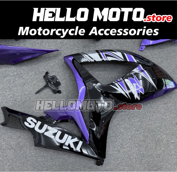 Suzuki GSX-R 600/750 2006-2007 Fairing P/N 2D34 Suzuki GSX-R 600/750 2006-2007 Fairing P/N 2D34