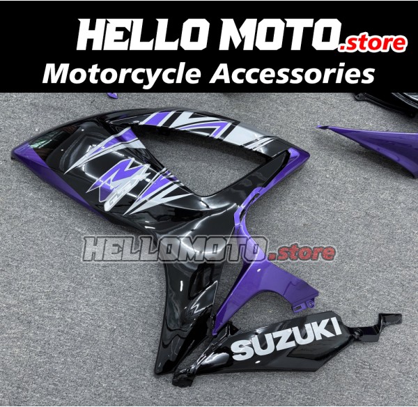Suzuki GSX-R 600/750 2006-2007 Fairing P/N 2D34 Suzuki GSX-R 600/750 2006-2007 Fairing P/N 2D34