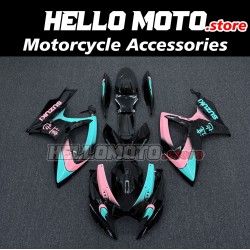 Suzuki GSX-R 600/750 2006-2007 Fairing P/N 2D116 Suzuki GSX-R 600/750 2006-2007 Fairing P/N 2D116