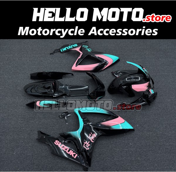 Suzuki GSX-R 600/750 2006-2007 Fairing P/N 2D116