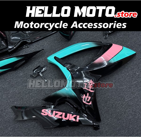 Suzuki GSX-R 600/750 2006-2007 Fairing P/N 2D116