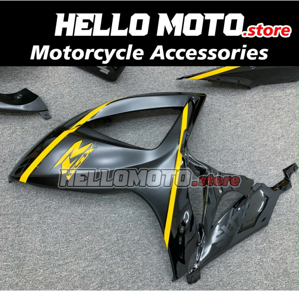 Suzuki GSX-R 600/750 2006-2007 Fairing P/N 2D70