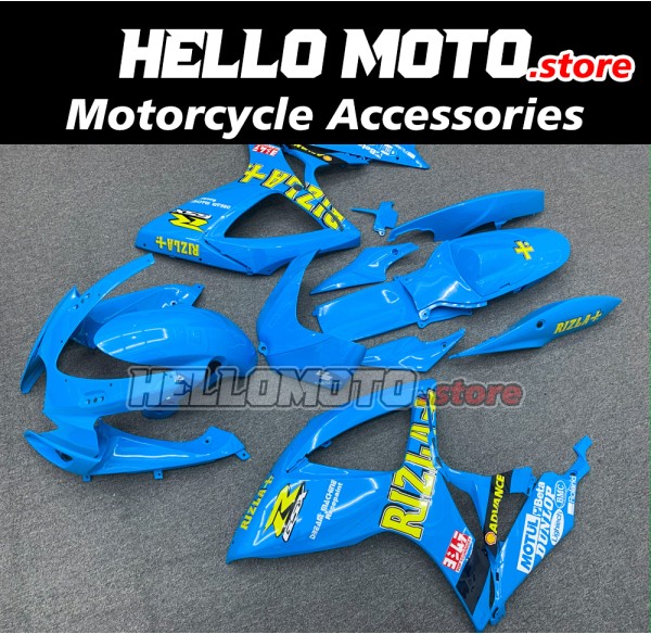 Suzuki GSX-R 600/750 2006-2007 Fairing P/N 2D98 Suzuki GSX-R 600/750 2006-2007 Fairing P/N 2D98