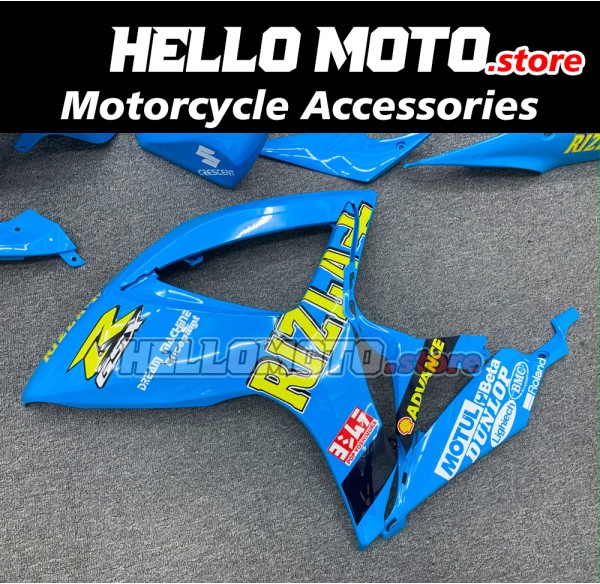 Suzuki GSX-R 600/750 2006-2007 Fairing P/N 2D98 Suzuki GSX-R 600/750 2006-2007 Fairing P/N 2D98