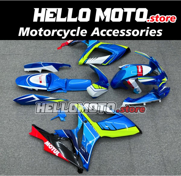 Suzuki GSX-R 600/750 2006-2007 Fairing P/N 2D100
