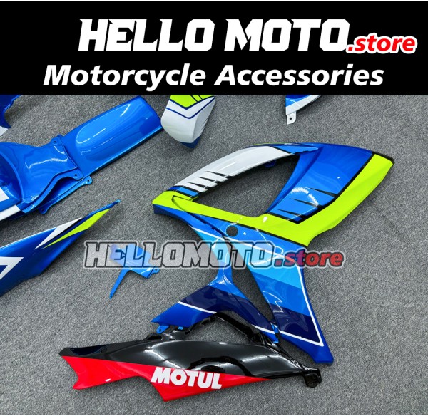 Suzuki GSX-R 600/750 2006-2007 Fairing P/N 2D100