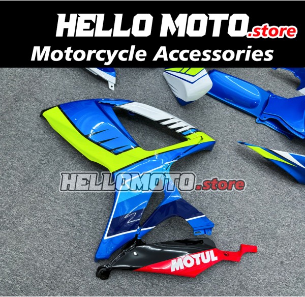 Suzuki GSX-R 600/750 2006-2007 Fairing P/N 2D100