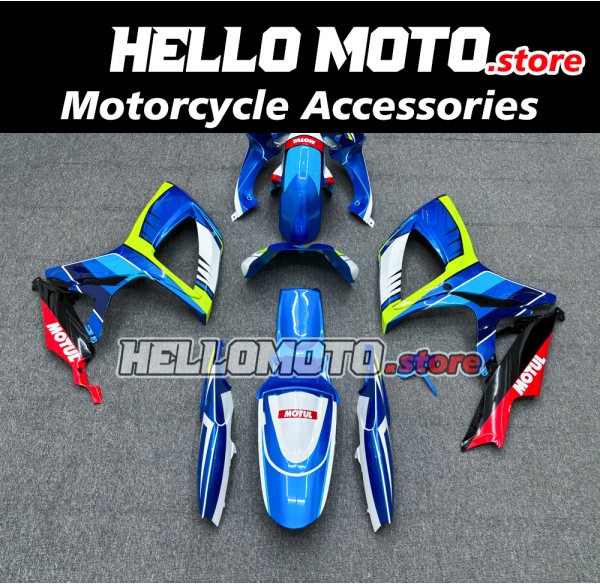 Suzuki GSX-R 600/750 2006-2007 Fairing P/N 2D100