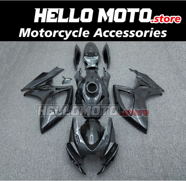 Suzuki GSX-R 600/750 2006-2007 Fairing P/N 2D61