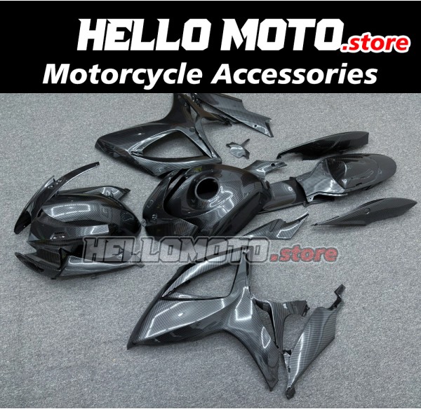 Suzuki GSX-R 600/750 2006-2007 Fairing P/N 2D61