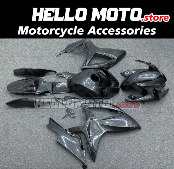 Suzuki GSX-R 600/750 2006-2007 Fairing P/N 2D61