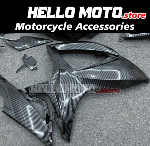 Suzuki GSX-R 600/750 2006-2007 Fairing P/N 2D61