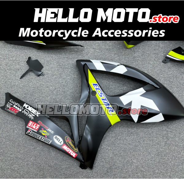 Suzuki GSX-R 600/750 2006-2007 Fairing P/N 2D15 Suzuki GSX-R 600/750 2006-2007 Fairing P/N 2D15