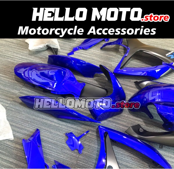 Suzuki GSX-R 600/750 2006-2007 Fairing P/N 2D66 Suzuki GSX-R 600/750 2006-2007 Fairing P/N 2D66