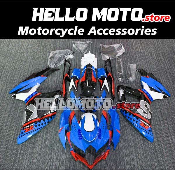 Suzuki GSX-R 600/750 2008-2010 Fairing P/N 2E2 Suzuki GSX-R 600/750 2008-2010 Fairing P/N 2E2