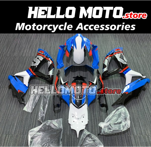 Suzuki GSX-R 600/750 2008-2010 Fairing P/N 2E2 Suzuki GSX-R 600/750 2008-2010 Fairing P/N 2E2