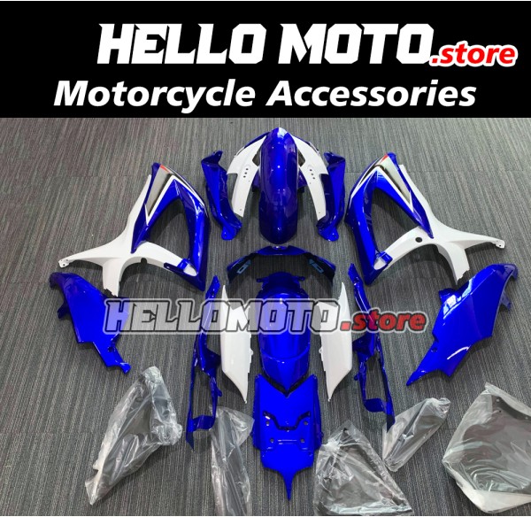 Suzuki GSX-R 600/750 2008-2010 Fairing P/N 2E3 Suzuki GSX-R 600/750 2008-2010 Fairing P/N 2E3