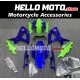 Suzuki GSX-R 600/750 2008-2010 Fairing P/N 2E11 Suzuki GSX-R 600/750 2008-2010 Fairing P/N 2E11