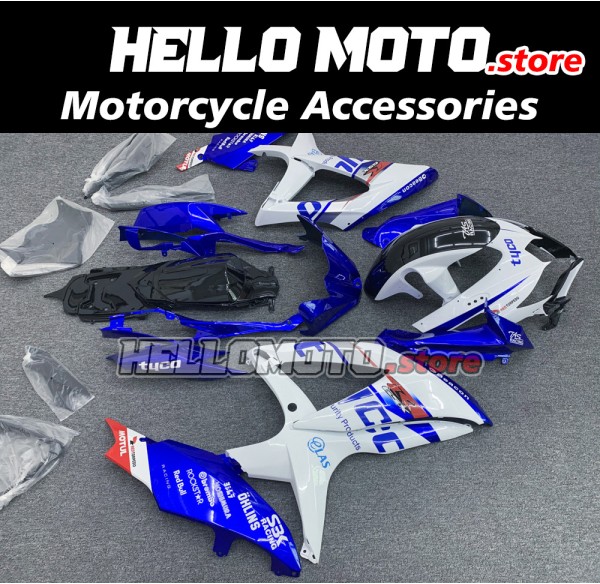 Suzuki GSX-R 600/750 2008-2010 Fairing P/N 2E32 Suzuki GSX-R 600/750 2008-2010 Fairing P/N 2E32