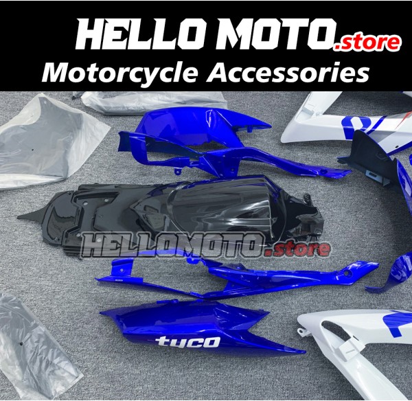 Suzuki GSX-R 600/750 2008-2010 Fairing P/N 2E32 Suzuki GSX-R 600/750 2008-2010 Fairing P/N 2E32