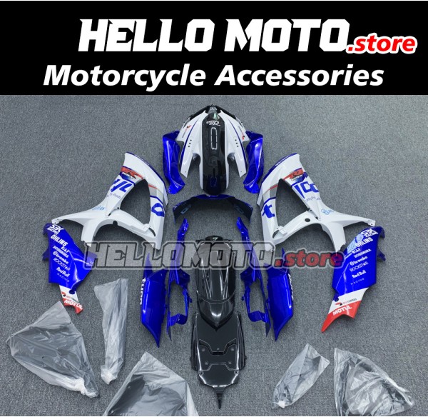 Suzuki GSX-R 600/750 2008-2010 Fairing P/N 2E32 Suzuki GSX-R 600/750 2008-2010 Fairing P/N 2E32