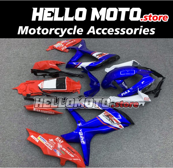 Suzuki GSX-R 600/750 2008-2010 Fairing P/N 2E41 Suzuki GSX-R 600/750 2008-2010 Fairing P/N 2E41