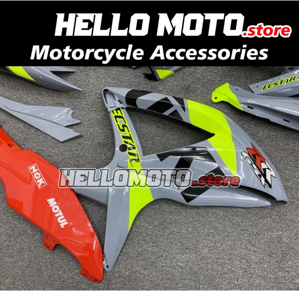 Suzuki GSX-R 600/750 2008-2010 Fairing P/N 2E18 Suzuki GSX-R 600/750 2008-2010 Fairing P/N 2E18