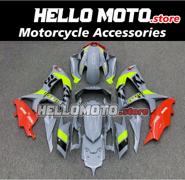 Suzuki GSX-R 600/750 2008-2010 Fairing P/N 2E18 Suzuki GSX-R 600/750 2008-2010 Fairing P/N 2E18
