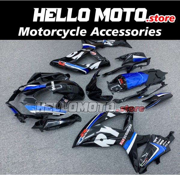 Suzuki GSX-R 600/750 2008-2010 Fairing P/N 2E33 Suzuki GSX-R 600/750 2008-2010 Fairing P/N 2E33