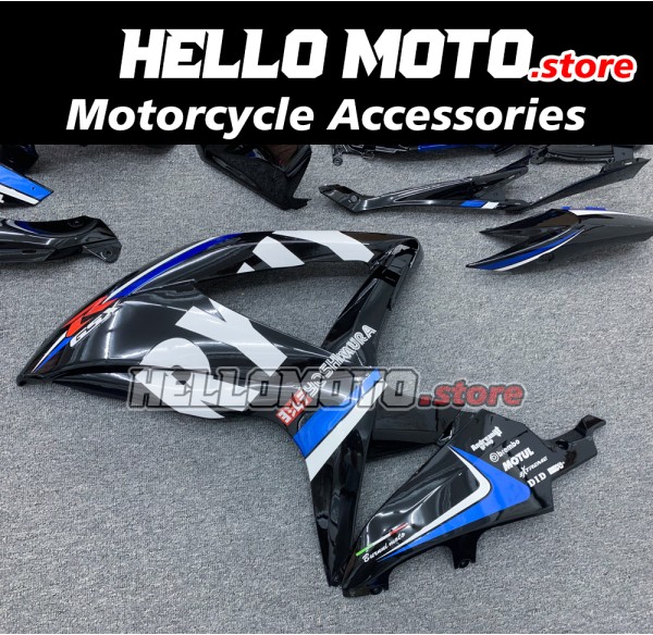 Suzuki GSX-R 600/750 2008-2010 Fairing P/N 2E33 Suzuki GSX-R 600/750 2008-2010 Fairing P/N 2E33