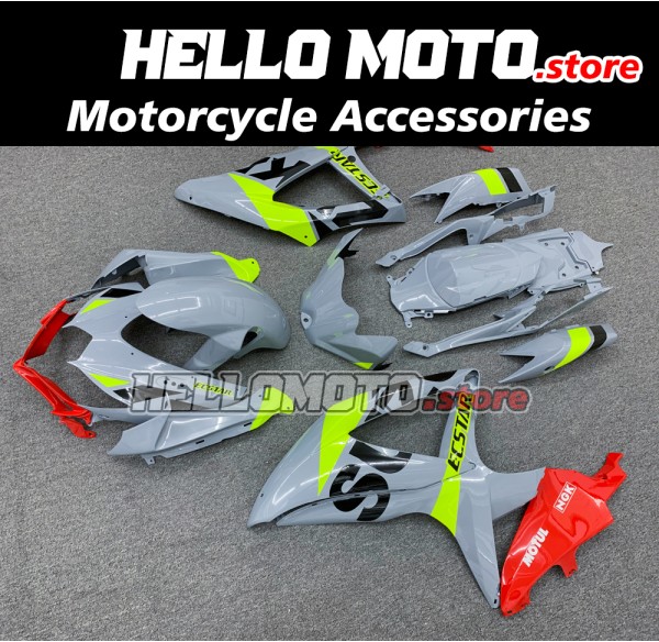 Suzuki GSX-R 600/750 2008-2010 Fairing P/N 2E18 Suzuki GSX-R 600/750 2008-2010 Fairing P/N 2E18