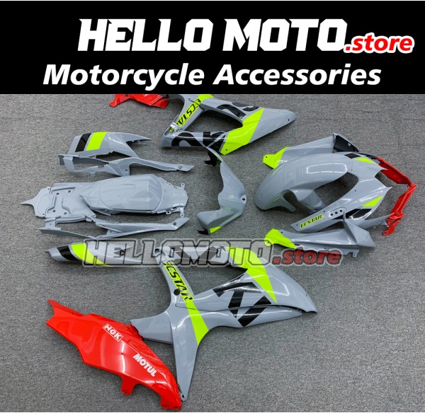 Suzuki GSX-R 600/750 2008-2010 Fairing P/N 2E18 Suzuki GSX-R 600/750 2008-2010 Fairing P/N 2E18
