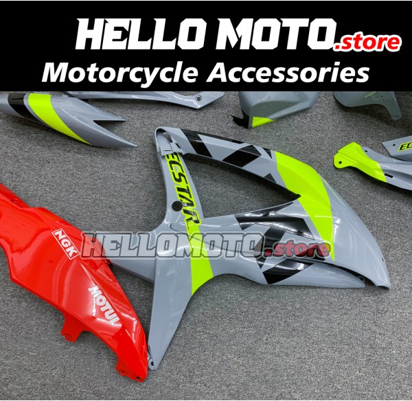 Suzuki GSX-R 600/750 2008-2010 Fairing P/N 2E18 Suzuki GSX-R 600/750 2008-2010 Fairing P/N 2E18