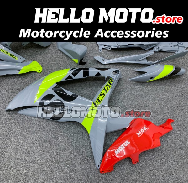 Suzuki GSX-R 600/750 2008-2010 Fairing P/N 2E18 Suzuki GSX-R 600/750 2008-2010 Fairing P/N 2E18