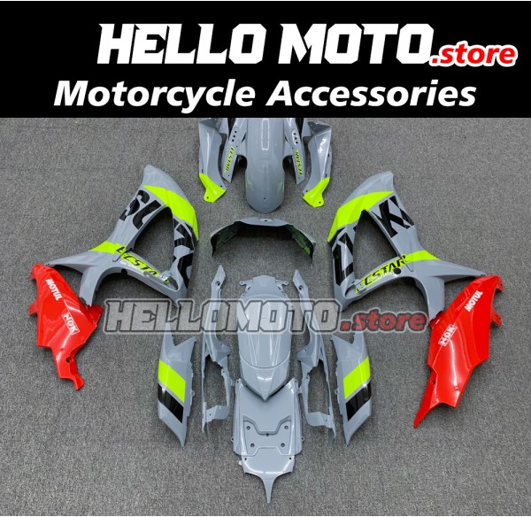 Suzuki GSX-R 600/750 2008-2010 Fairing P/N 2E18 Suzuki GSX-R 600/750 2008-2010 Fairing P/N 2E18