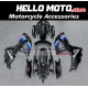 Suzuki GSX-R 600/750 2008-2010 Fairing P/N 2E67 Suzuki GSX-R 600/750 2008-2010 Fairing P/N 2E67