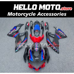 Suzuki GSX-R 600/750 2008-2010 Fairing P/N 2E68 Suzuki GSX-R 600/750 2008-2010 Fairing P/N 2E68