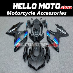 Suzuki GSX-R 600/750 2008-2010 Fairing P/N 2E67 Suzuki GSX-R 600/750 2008-2010 Fairing P/N 2E67