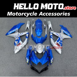 Suzuki GSX-R 600/750 2008-2010 Fairing P/N 2E56
