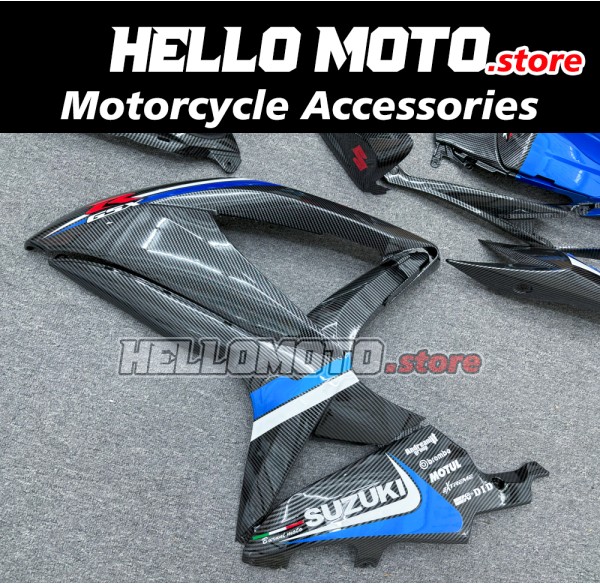 Suzuki GSX-R 600/750 2008-2010 Fairing P/N 2E63 Suzuki GSX-R 600/750 2008-2010 Fairing P/N 2E63