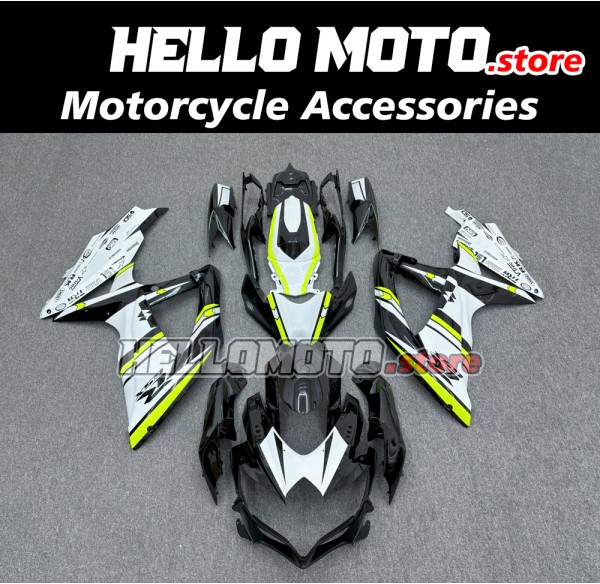 Suzuki GSX-R 600/750 2008-2010 Fairing P/N 2E25 Suzuki GSX-R 600/750 2008-2010 Fairing P/N 2E25
