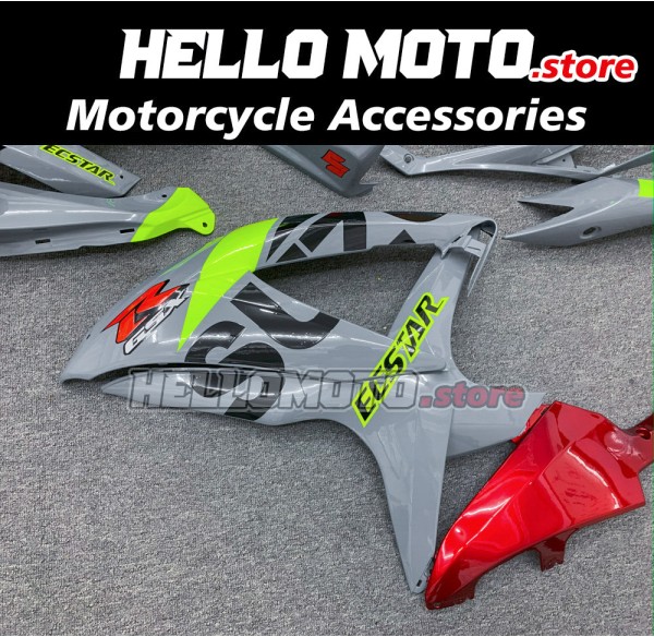 Suzuki GSX-R 600/750 2008-2010 Fairing P/N 2E7 Suzuki GSX-R 600/750 2008-2010 Fairing P/N 2E7