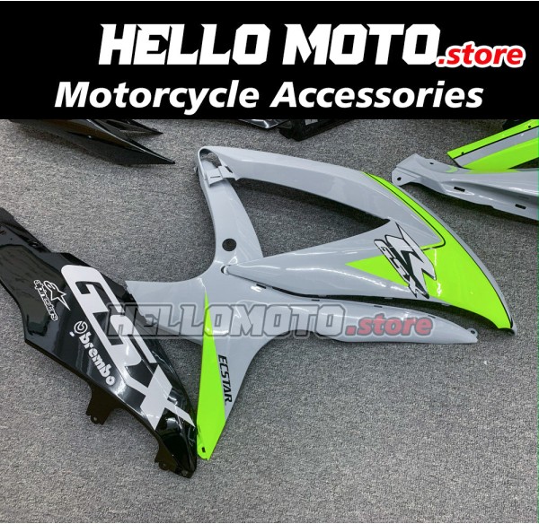 Suzuki GSX-R 600/750 2008-2010 Fairing P/N 2E54