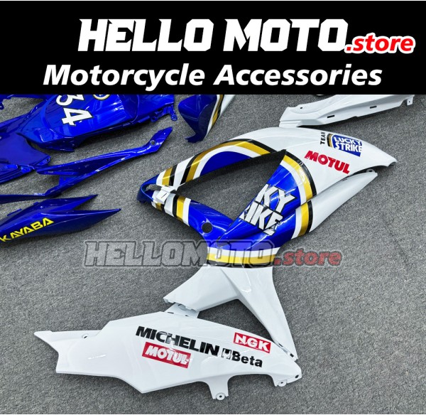 Suzuki GSX-R 600/750 2008-2010 Fairing P/N 2E55