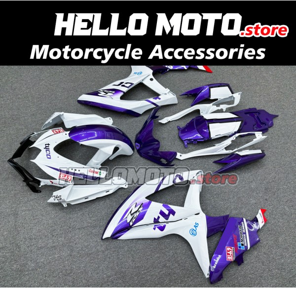Suzuki GSX-R 600/750 2008-2010 Fairing P/N 2E58 Suzuki GSX-R 600/750 2008-2010 Fairing P/N 2E58