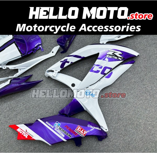 Suzuki GSX-R 600/750 2008-2010 Fairing P/N 2E58 Suzuki GSX-R 600/750 2008-2010 Fairing P/N 2E58