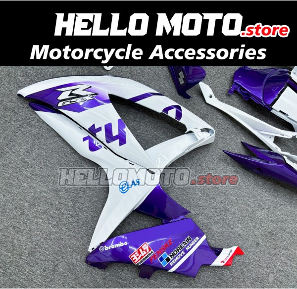 Suzuki GSX-R 600/750 2008-2010 Fairing P/N 2E58 Suzuki GSX-R 600/750 2008-2010 Fairing P/N 2E58